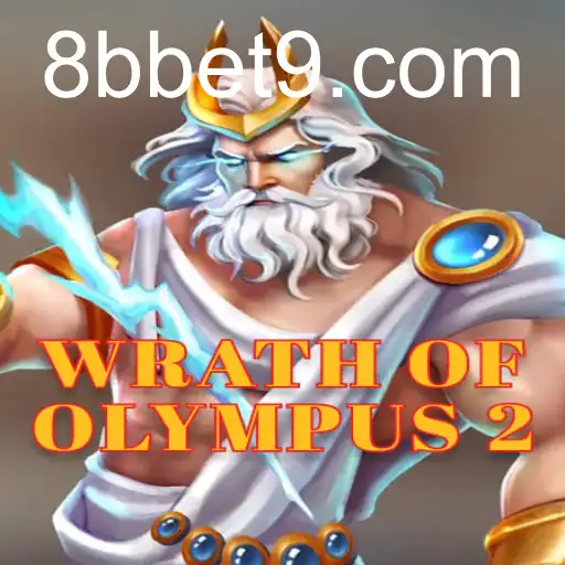 WrathofOlympus2
